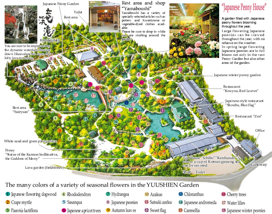 Yuushien Garden