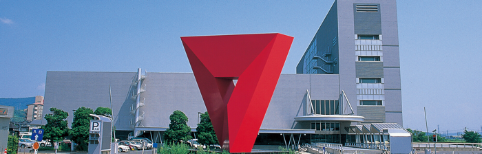 Kunibiki Messe